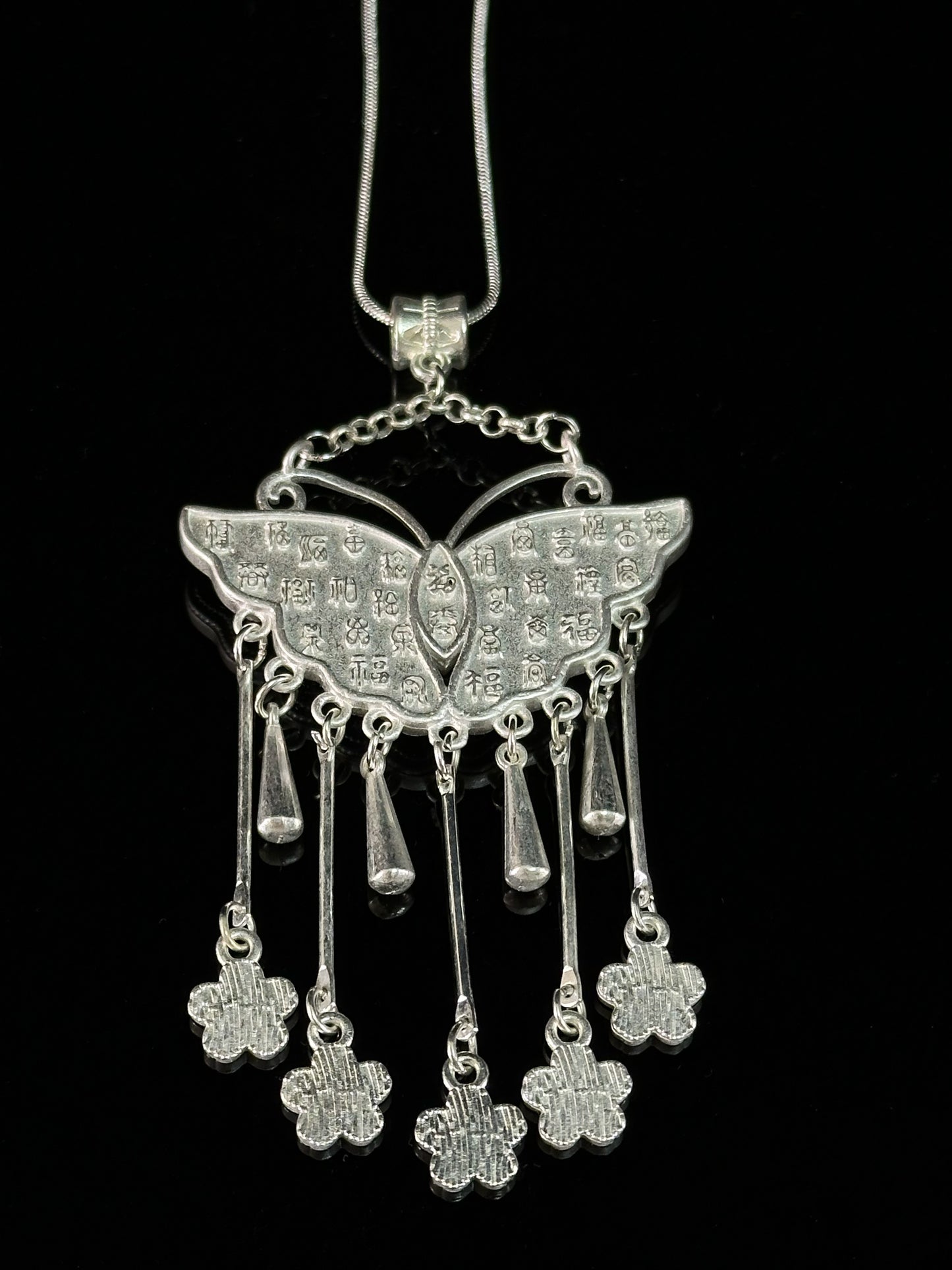 Ebonlace Wings over the Warding Script