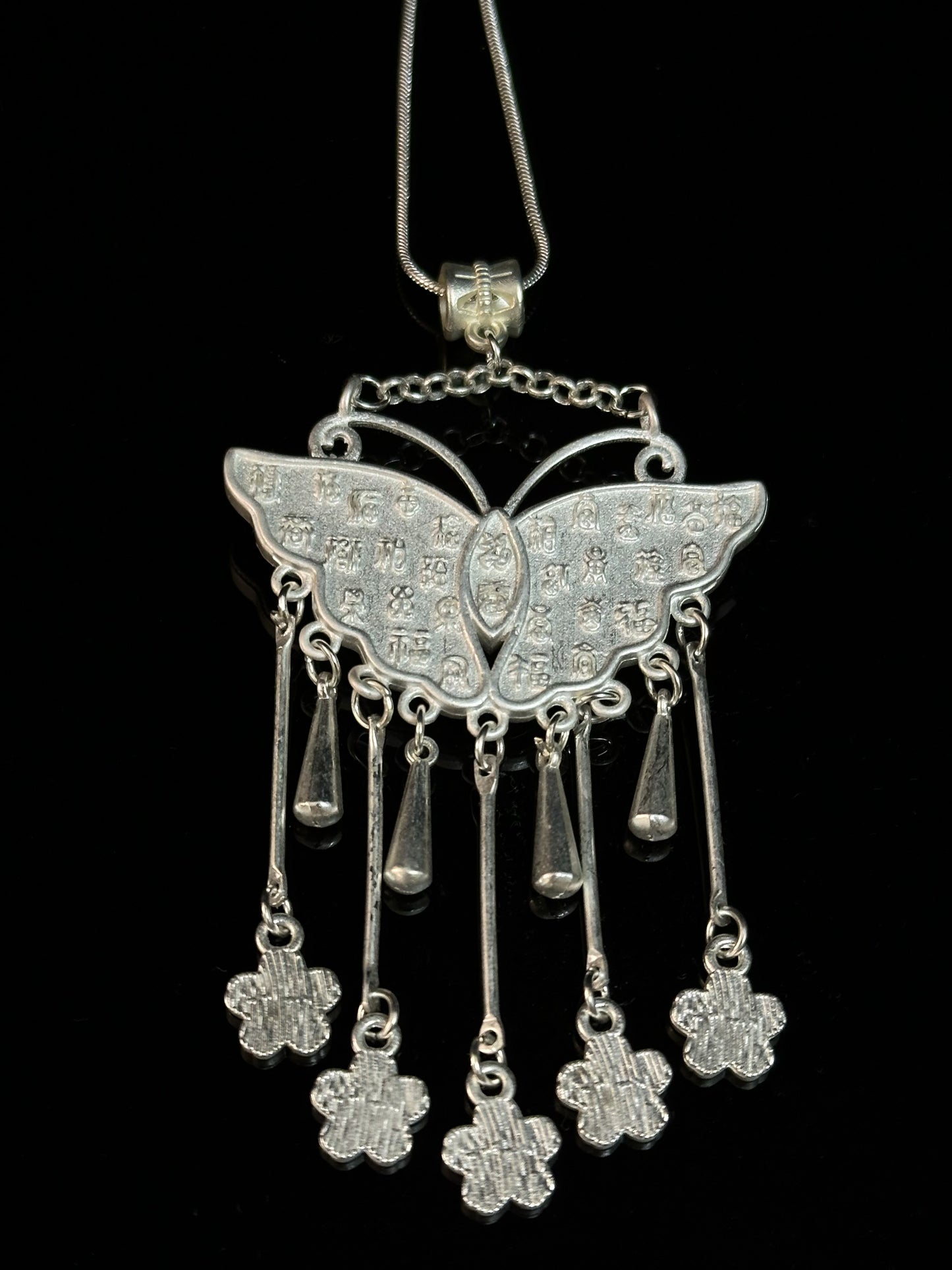 Blossomveil Wings over the Blessing Runes