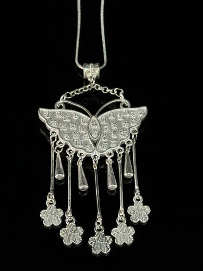 Ebonlace Wings over the Warding Script