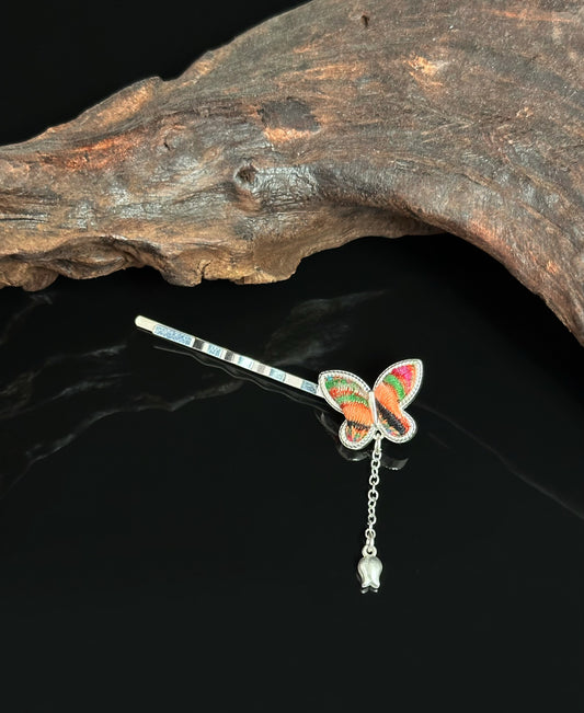 Wings of Embergleam in Lush Dance
